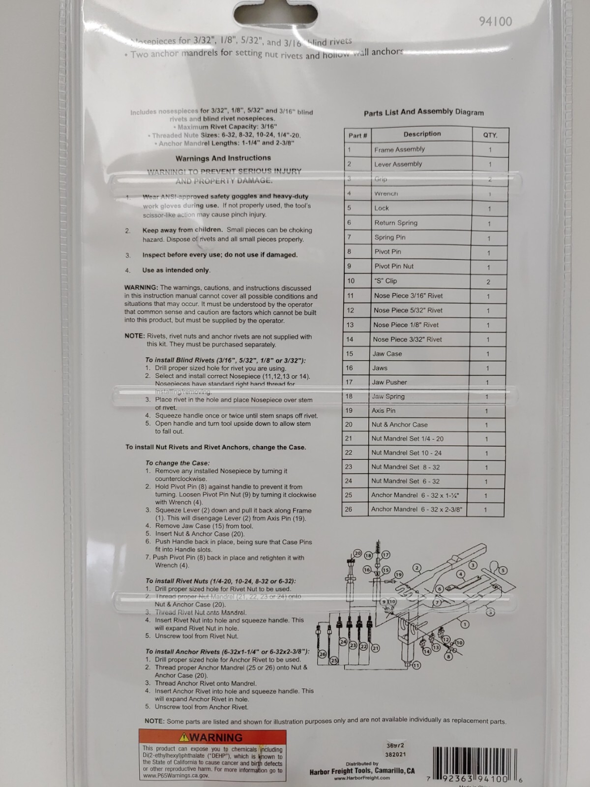 Threaded & Regular Blind Rivet Gun Kit 3/32″ 1/8″ 5/32″ 3/16″ Nose Pieces 4 Nut