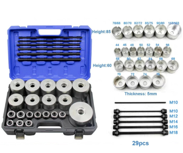 29x Universal Pull and Press Sleeve Kit Bushing Press Removal Installation Tool