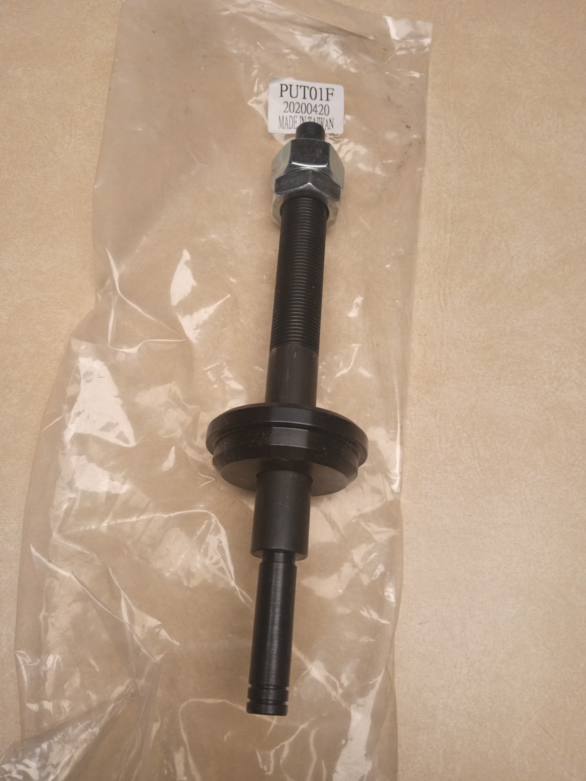 Proform Distributor Bushing Installer and Reamer Tools 66488