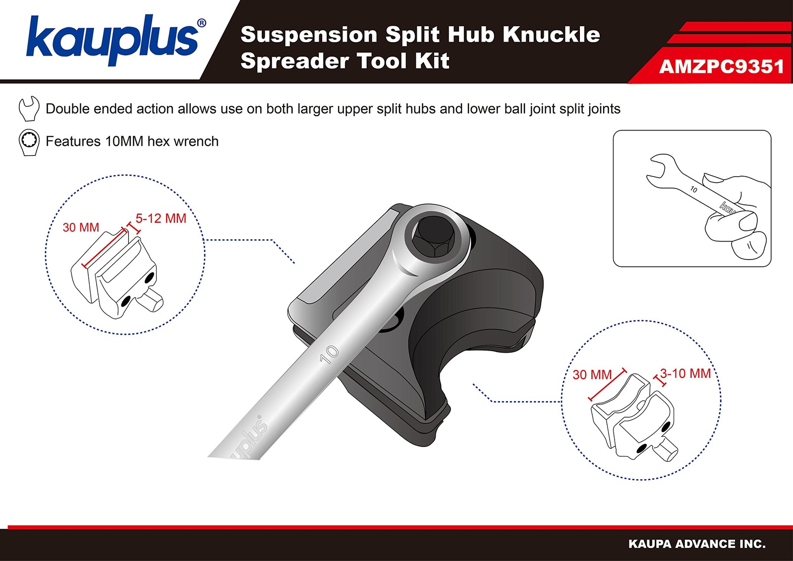 Suspension Strut Spreader Tool Shock Absorber Ram Remover Ball Joint Splitter