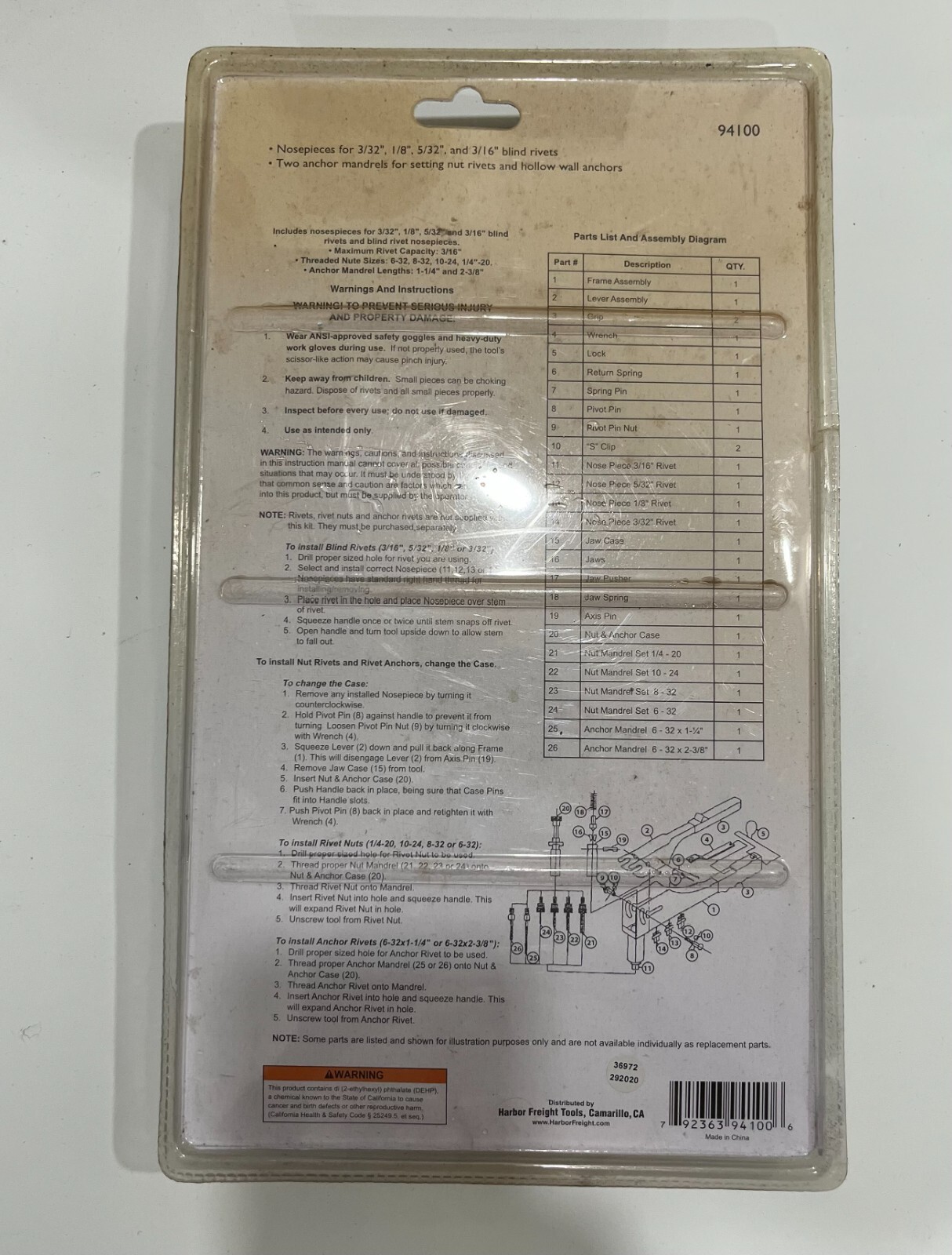Threaded & Regular Blind Rivet Gun Kit 3/32″ 1/8″ 5/32″ 3/16″ Nose Pieces 4 Nut
