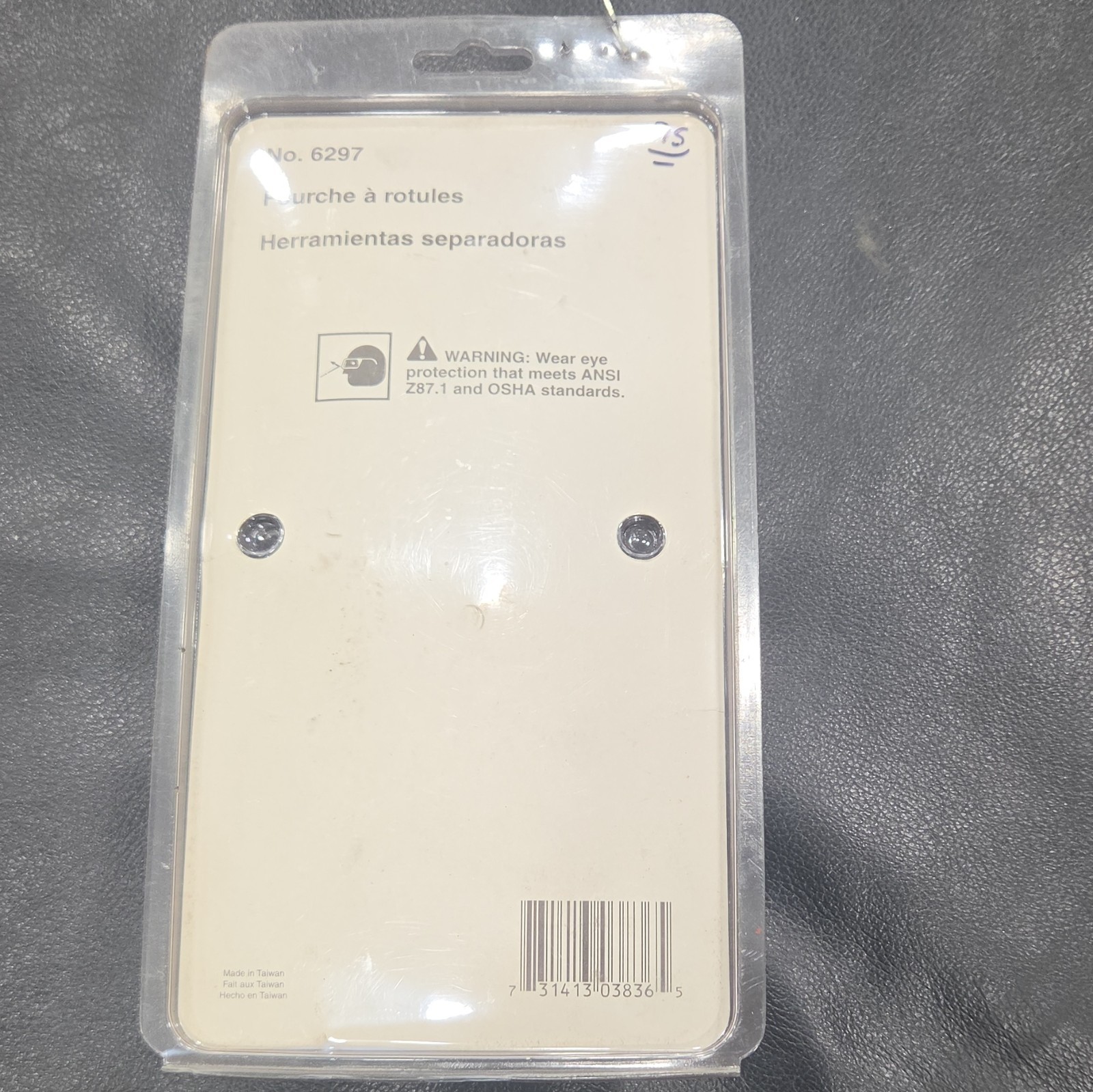 Ball Joint Separator OTC 6297.