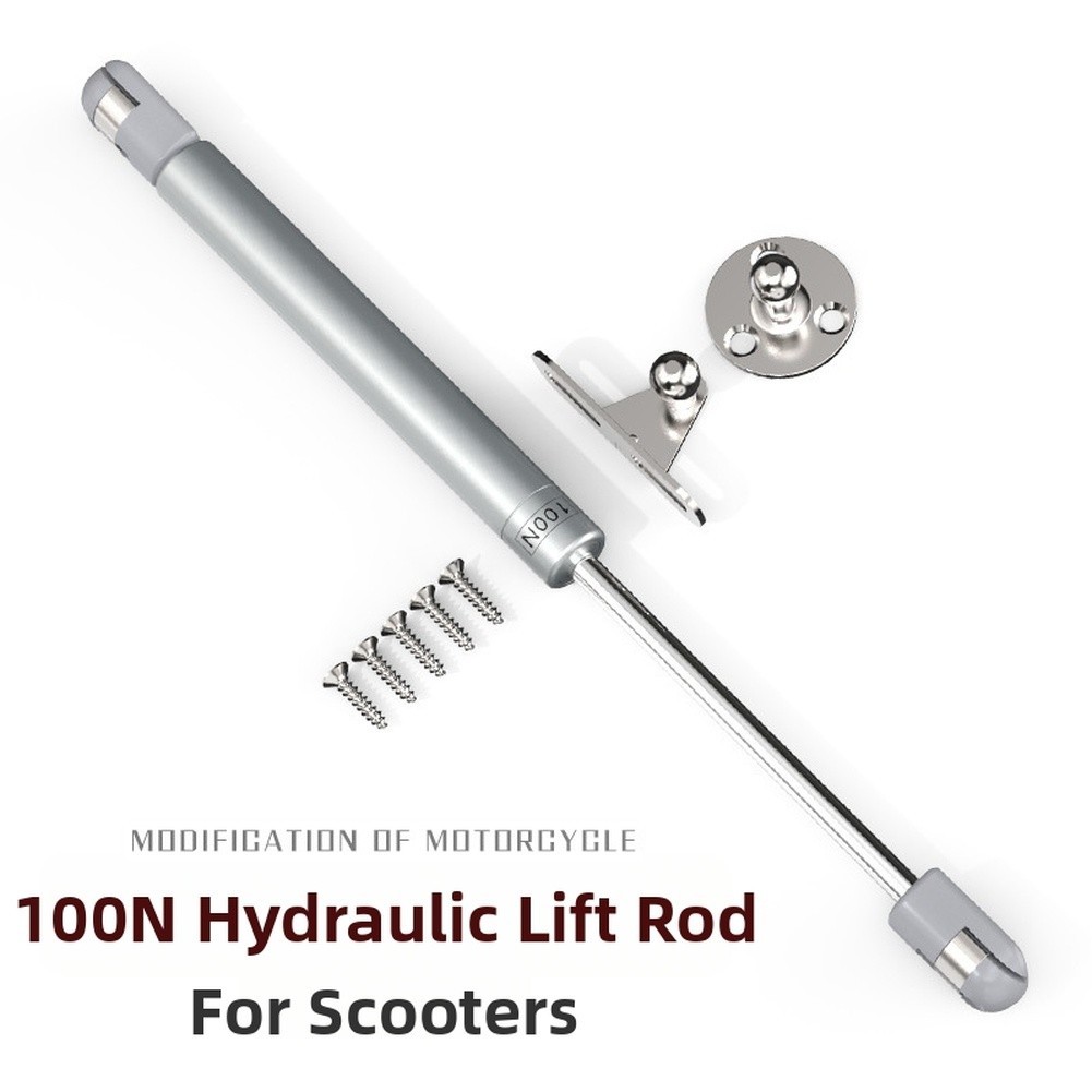 Motorcycle For Scooter Seat Hydraulic Lift Gas Spring Strut Silver Black Gold