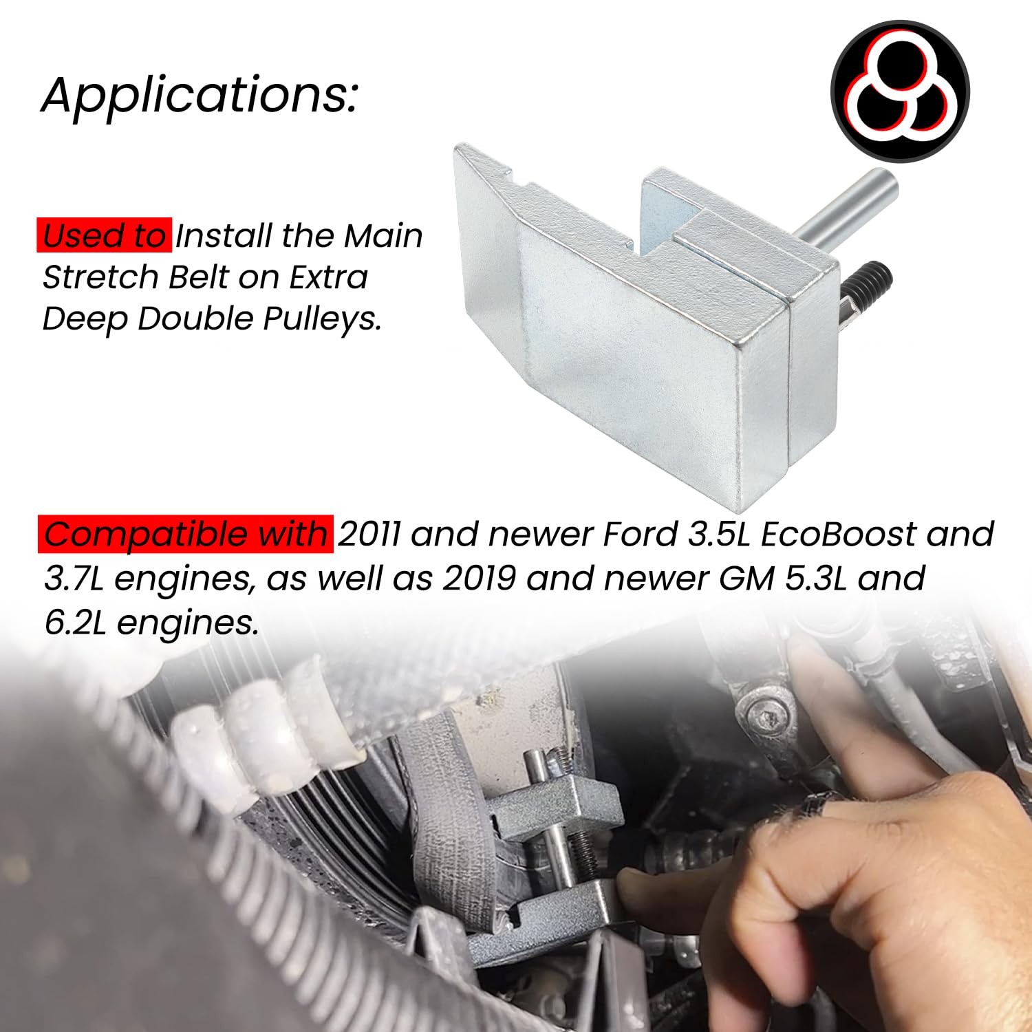 59350 Stretch Belt Installer Tool for Extra Deep Double Pulleys