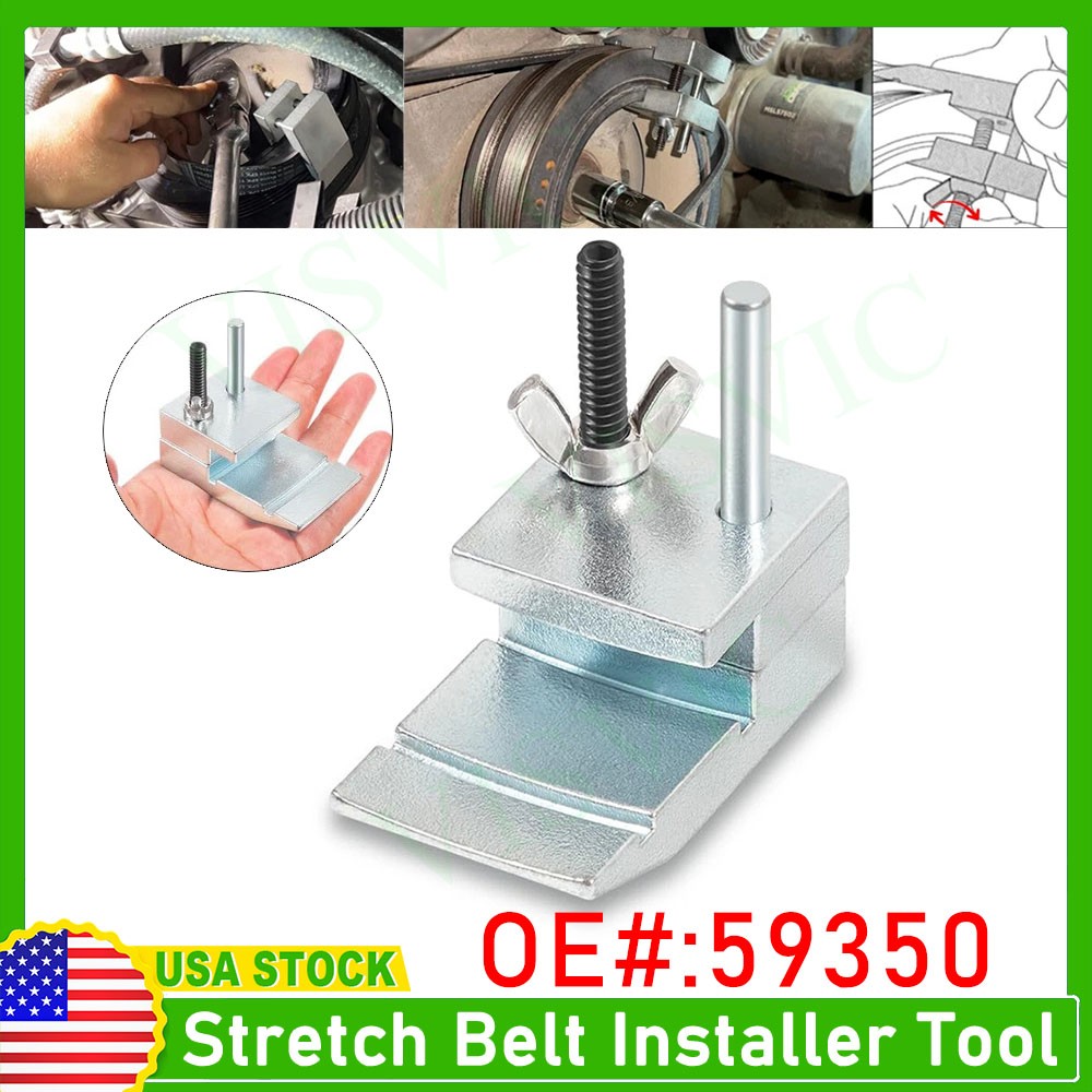 59350 Stretch Belt Installer Tool Fits for Extra Deep Double Pulleys for Ford/GM