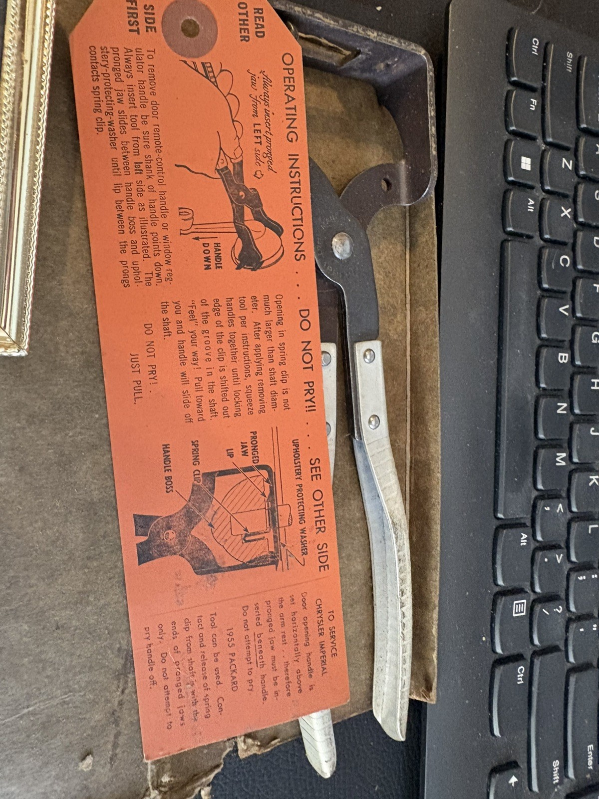 AUTOMOTIVE TOOLS