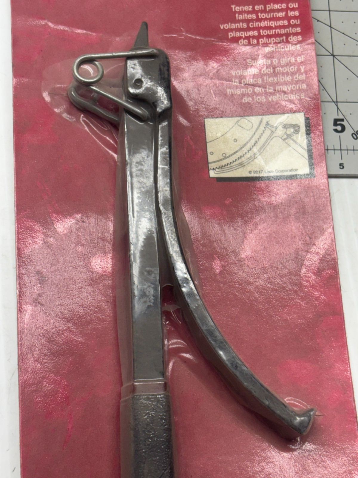 Lisle 23800 Flywheel Turner Flexplate Holder Tool New Old Stock