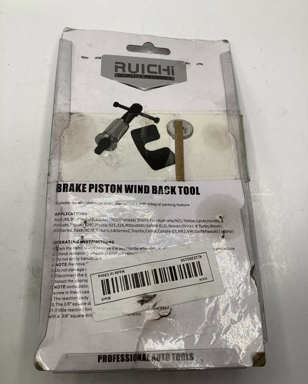 Genuine Ruichi 4125390256 Brake Piston Wind Back Tool Black Silver