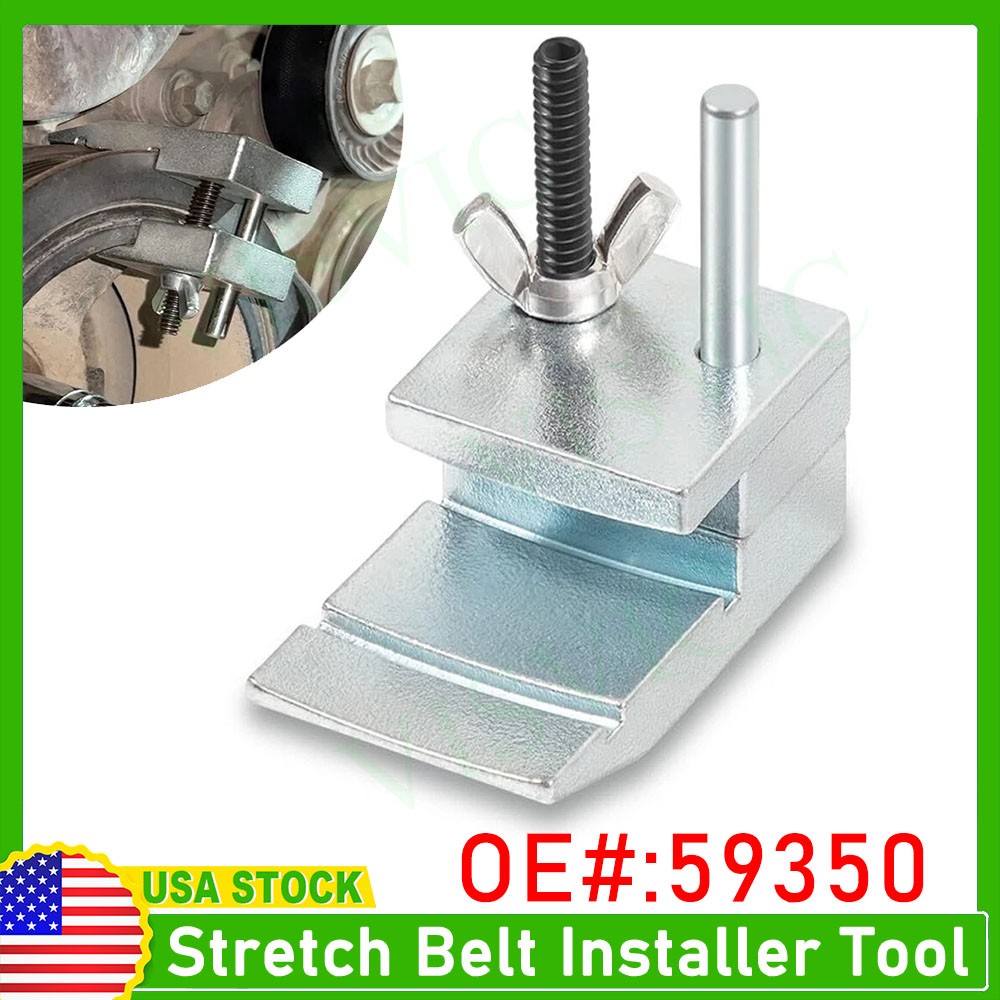 59350 Stretch Belt Installer Tool Fits for Extra Deep Double Pulleys for Ford/GM