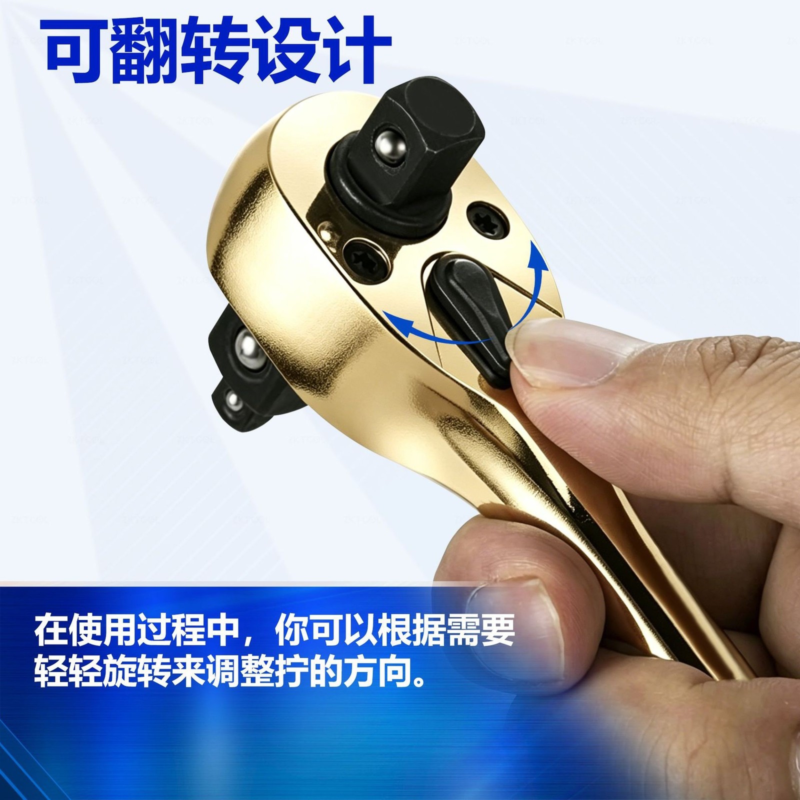 Gold Plated 3 in 1 Ratchet Wrench 1/4 3/8 1/2 Inch Drives for Car Repair