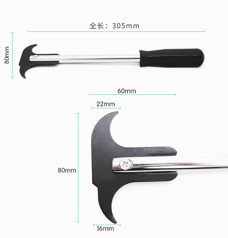 305mm Heavy Duty Oil & Grease Seal Puller w Double Sided Black Oxide Hook