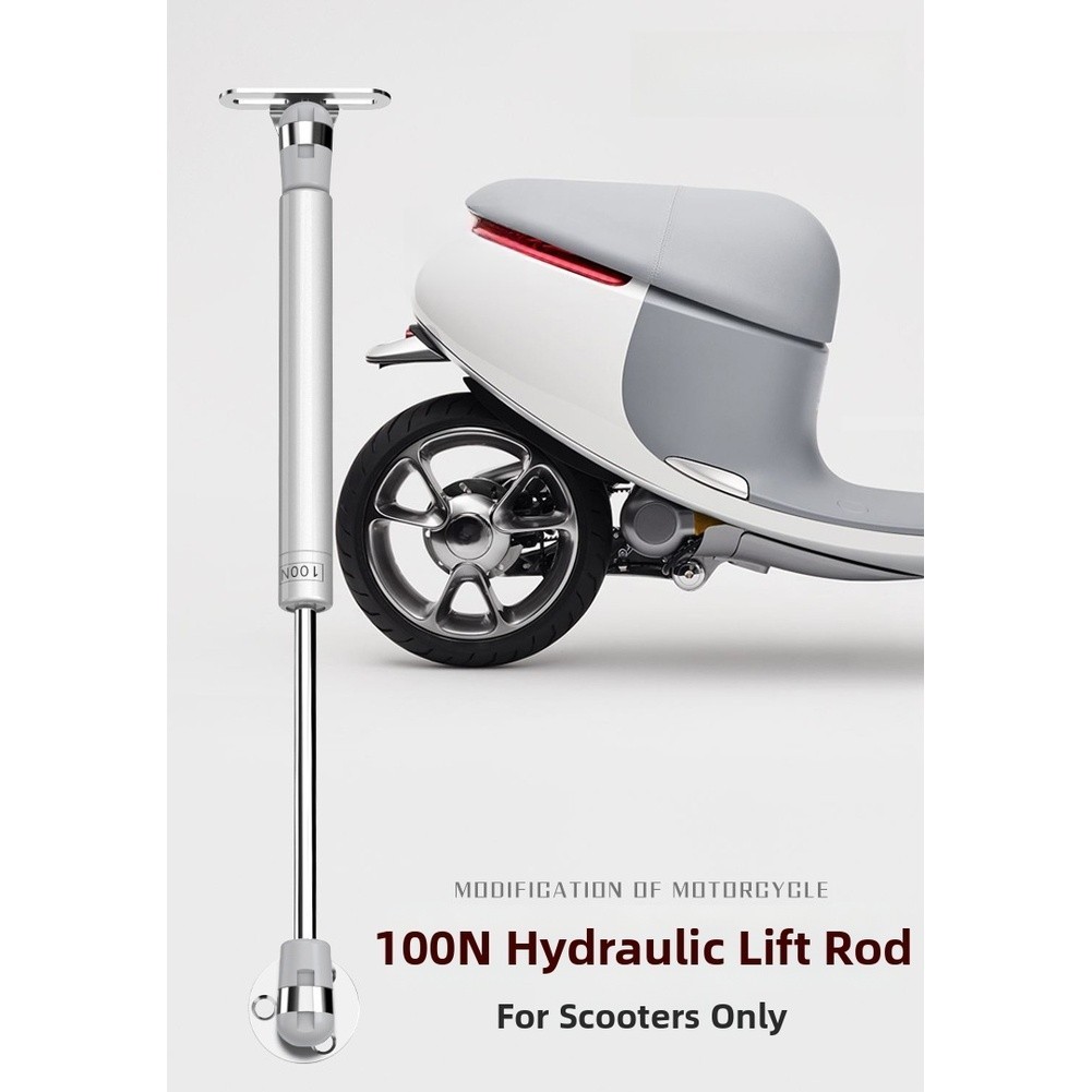 Motorcycle For Scooter Seat Hydraulic Lift Gas Spring Strut Silver Black Gold