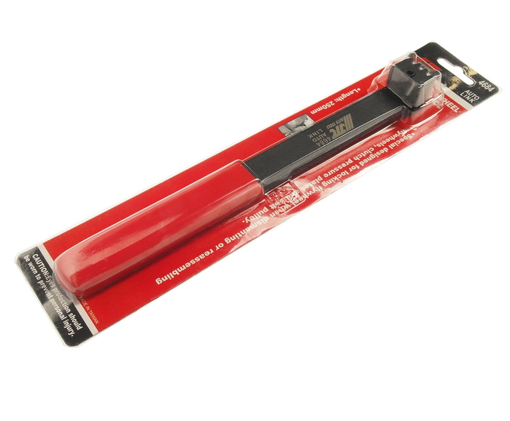 JTC 250 mm Flywheel Locking Tool, JTC TOOLS # 4684.