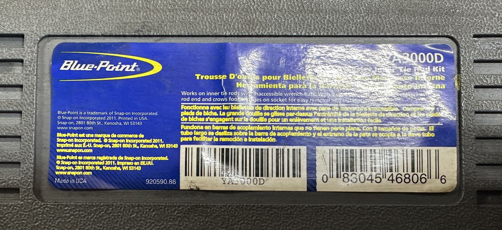 BLUE POINT YA3000D Inner Tie Rod Removal or Installation Tool Made In The USA