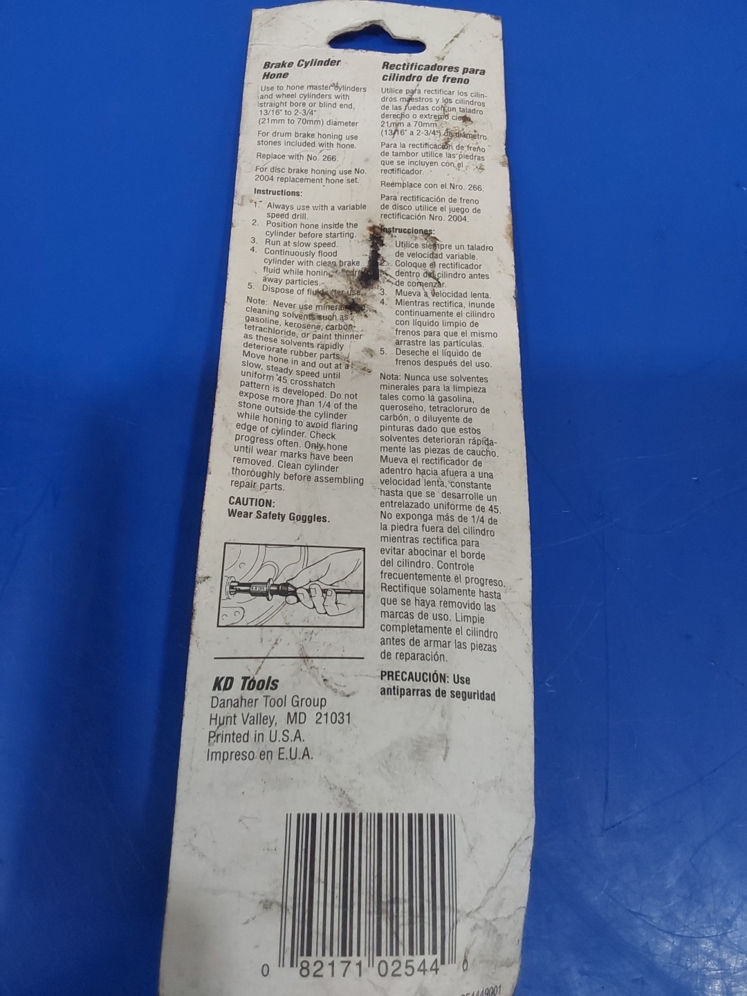 KD Tool, Brake Cylinder Hone 2544 13/16″ To 2-3/4″
