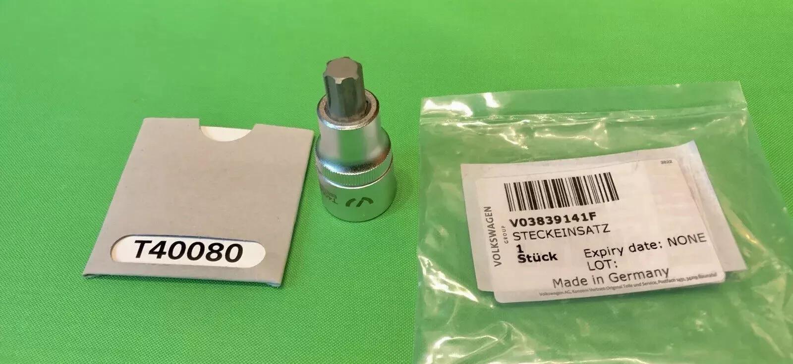 T40080 For Audi 2.0 FSI M10 Camshaft Adjuster Socket Tool