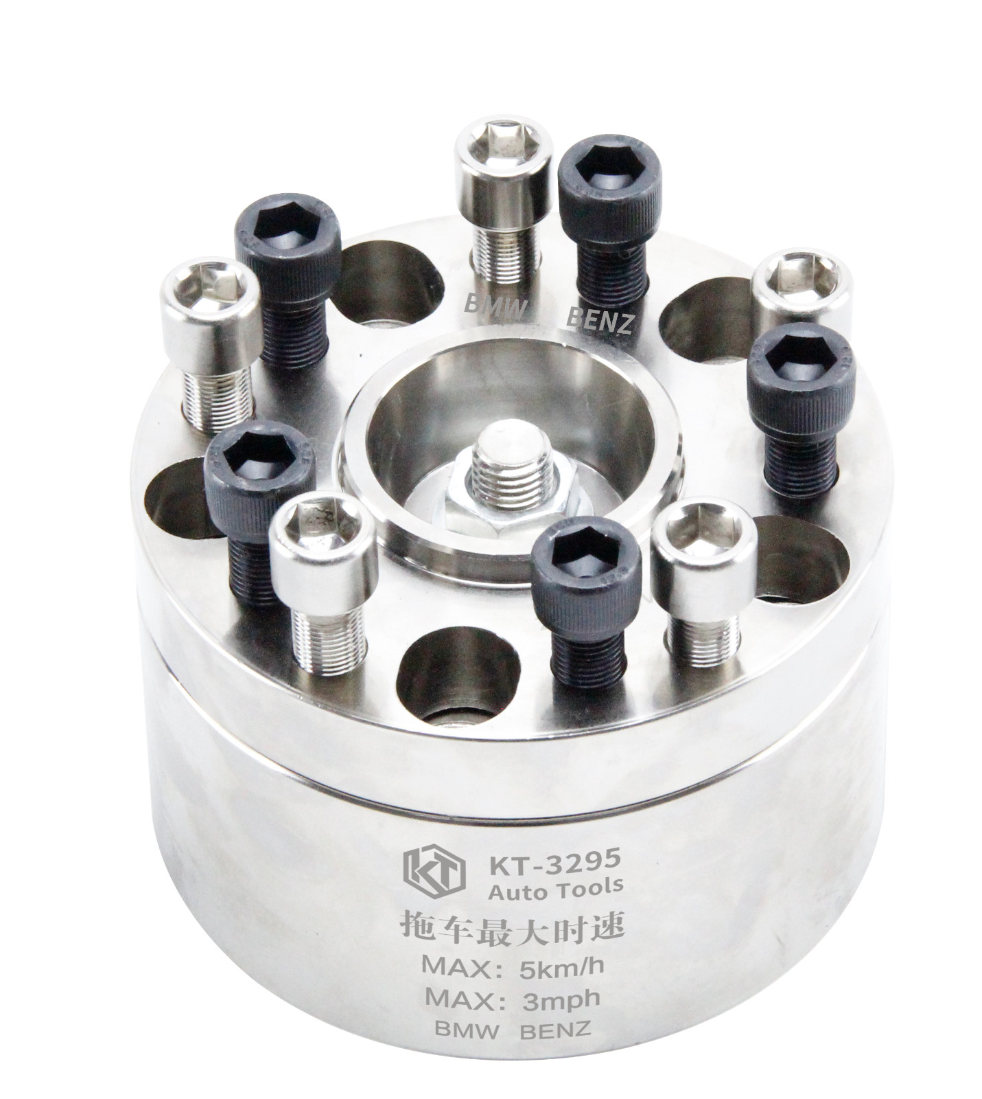 Free Wheel Tire Rescue Lock Tool for BMW Benz Removal Aids Auto Tire Repair