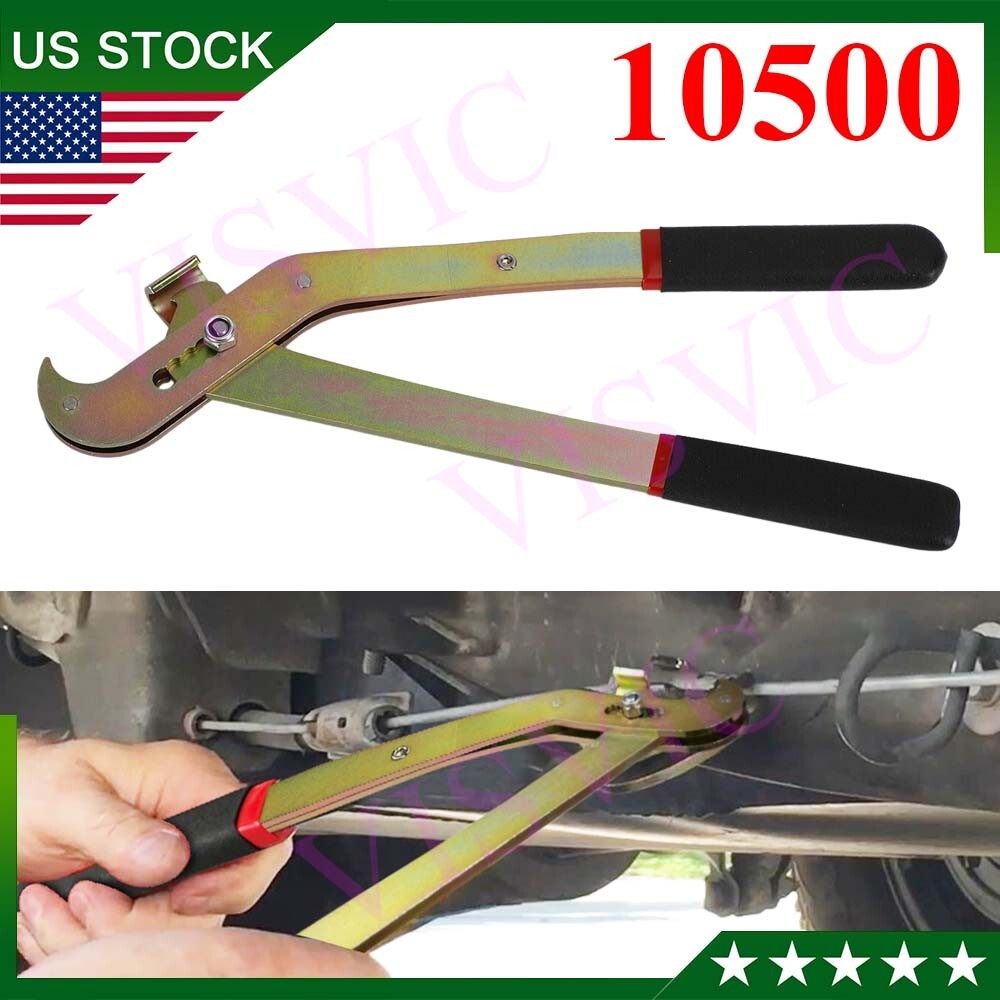 14 inch Parking Brake Cable Coupler Remover Tool 10500 SAME DAY SHIPPING USA
