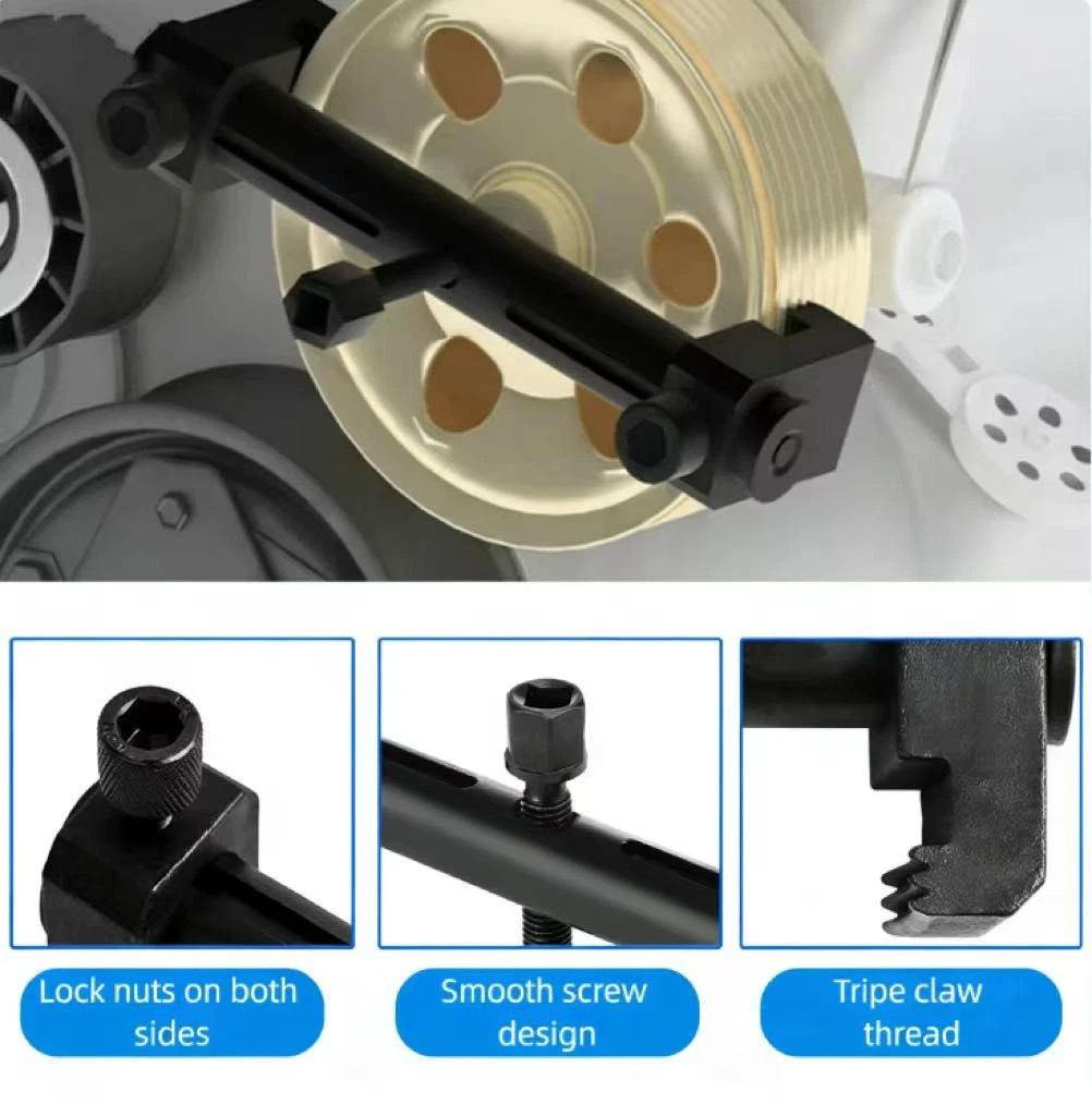 Ribbed Drive Crankshaft Auxiliary Pulley Removal Puller Tool Kit