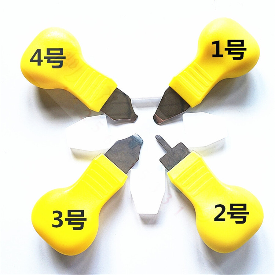 4Pcs/Set Mini Car Remote Control Case Removal Open Pry Disassembling Tools Kit