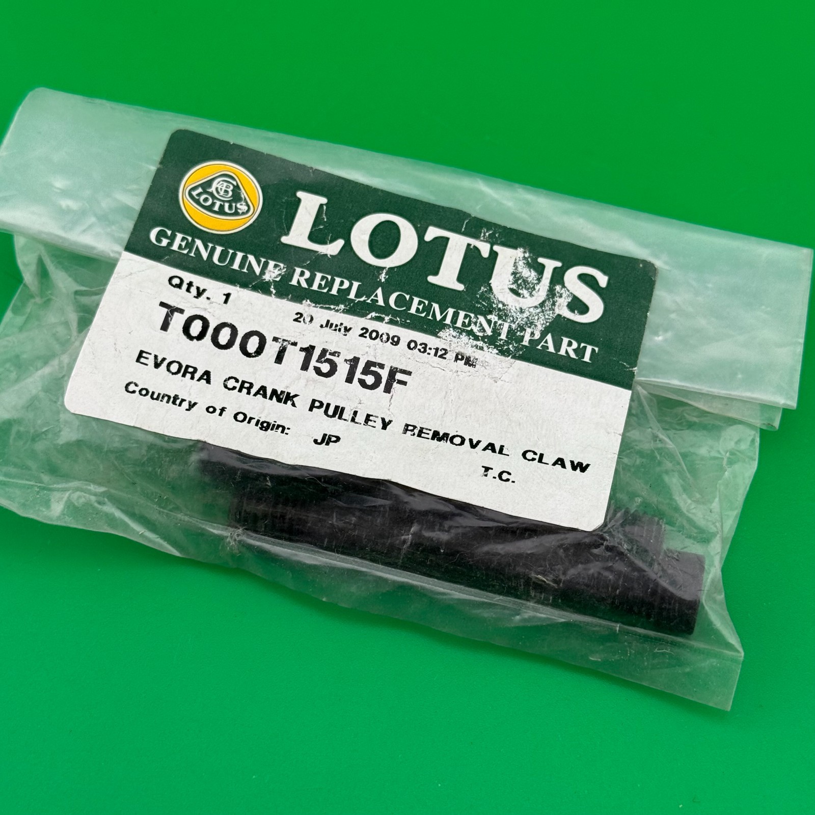 Genuine OEM Lotus Evora Exige Crankshaft Pulley Claw Removal Tool T000T1515F