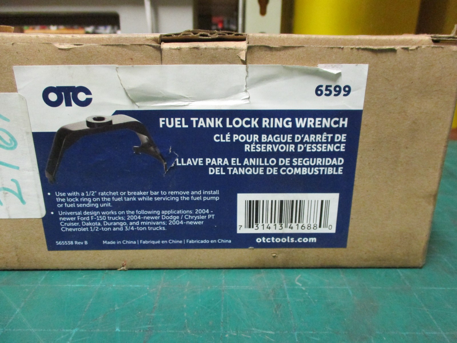 AUTOMOTIVE TOOLS * OTC * FUEL TANK LOCKING RING WRENCH * 6599