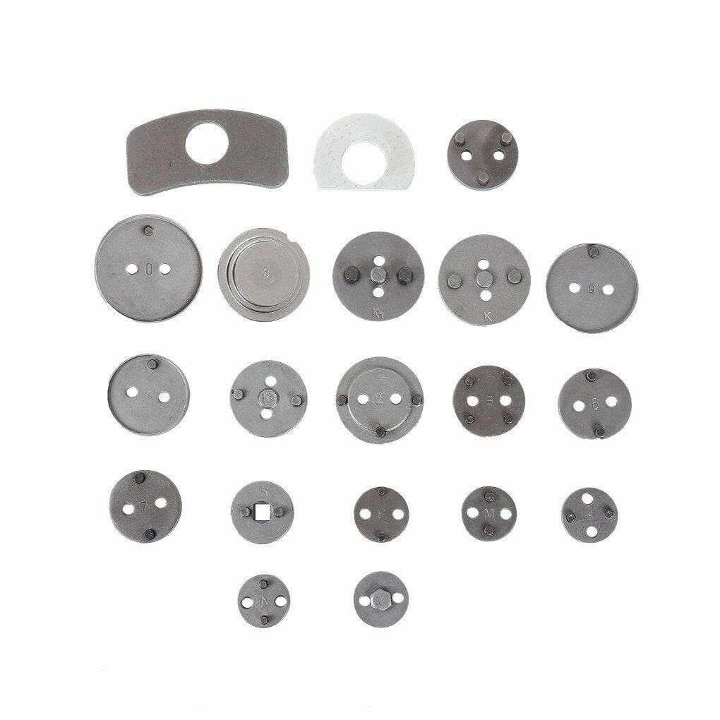 Brake Caliper Piston Wind Back Tool Kit Universal 22pc Disc Rewind Auto Tool Set