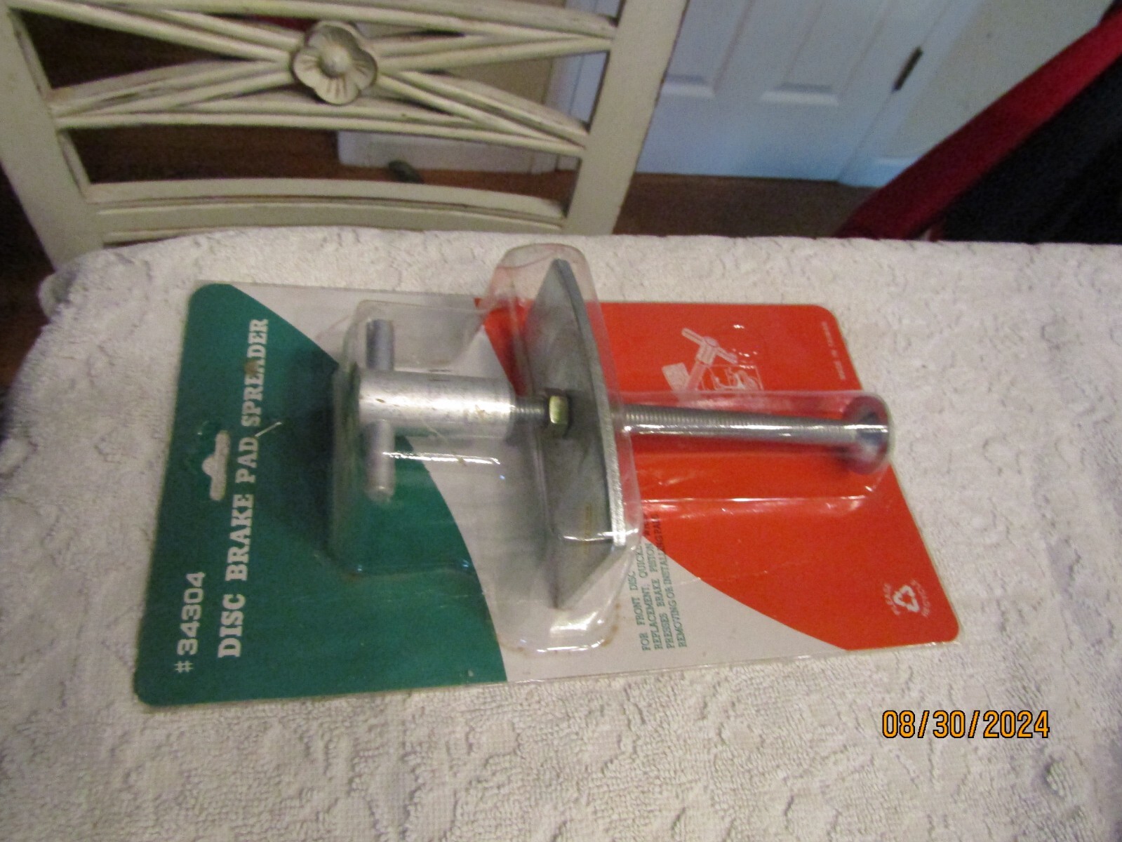 Disc Brake Pad Spreader Tool #34304 Brand New NOS