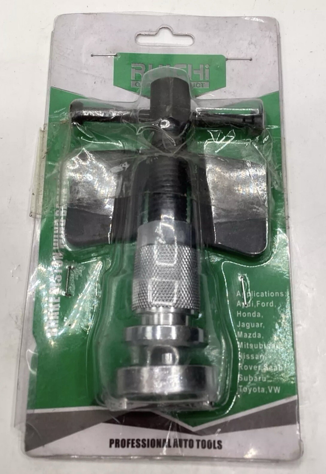 Genuine Ruichi 4125390256 Brake Piston Wind Back Tool Black Silver