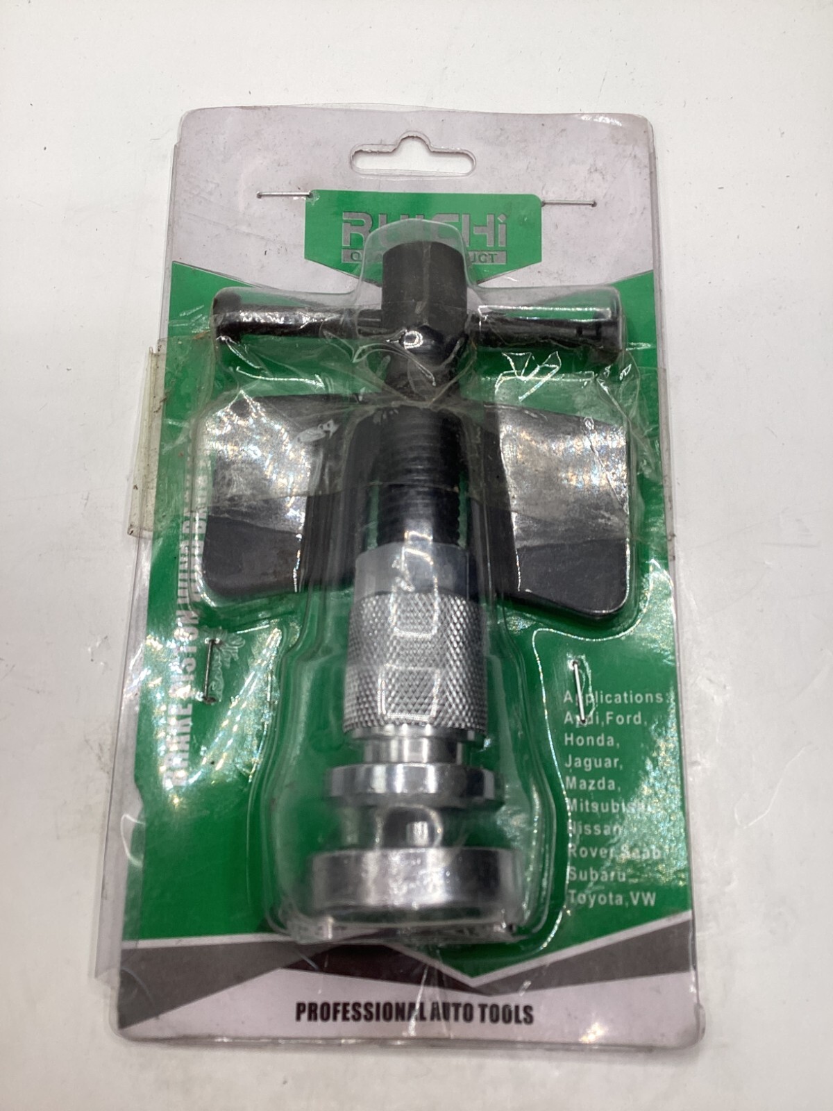 Genuine Ruichi 4125390256 Brake Piston Wind Back Tool Black Silver
