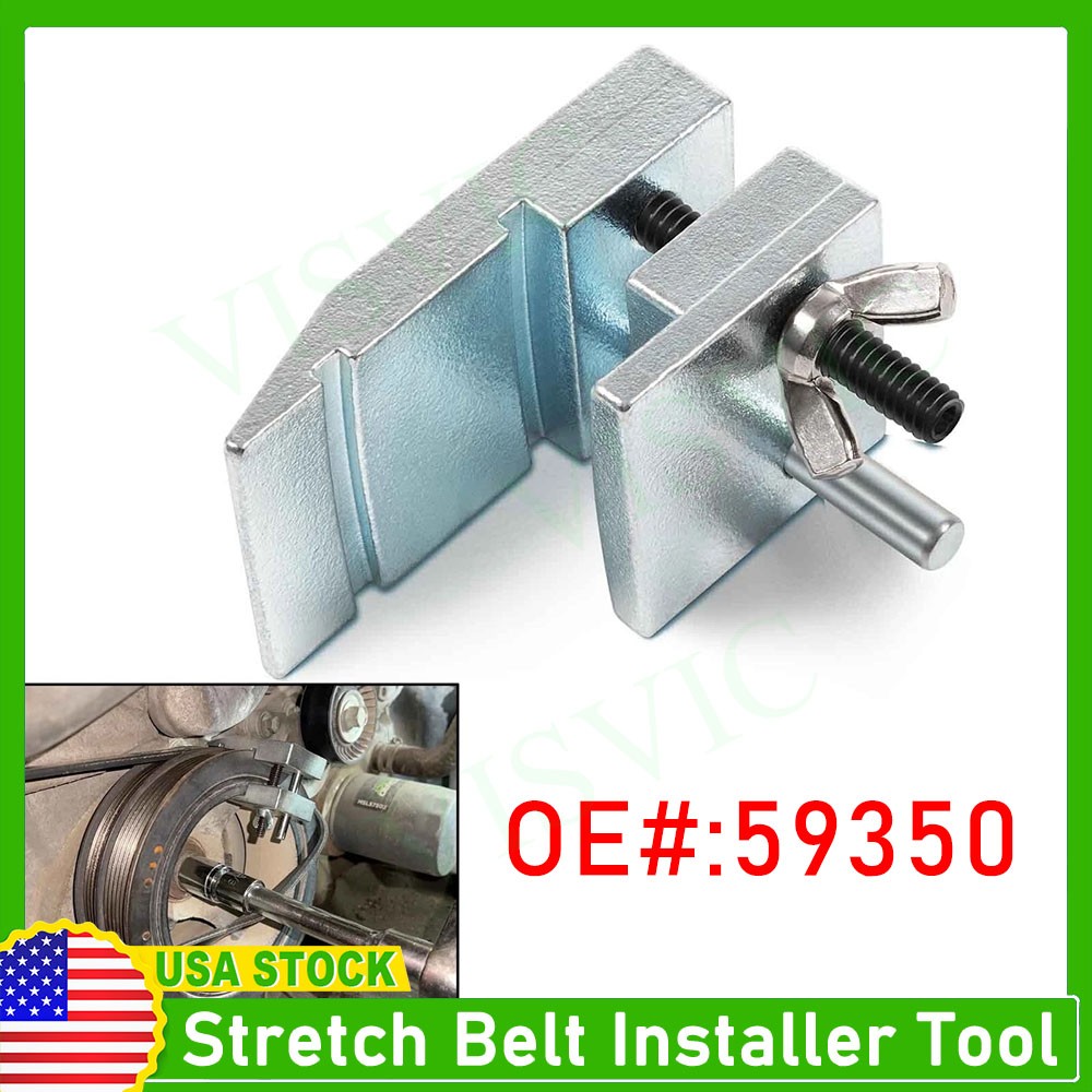 59350 Stretch Belt Installer Tool Fits for Extra Deep Double Pulleys for Ford/GM