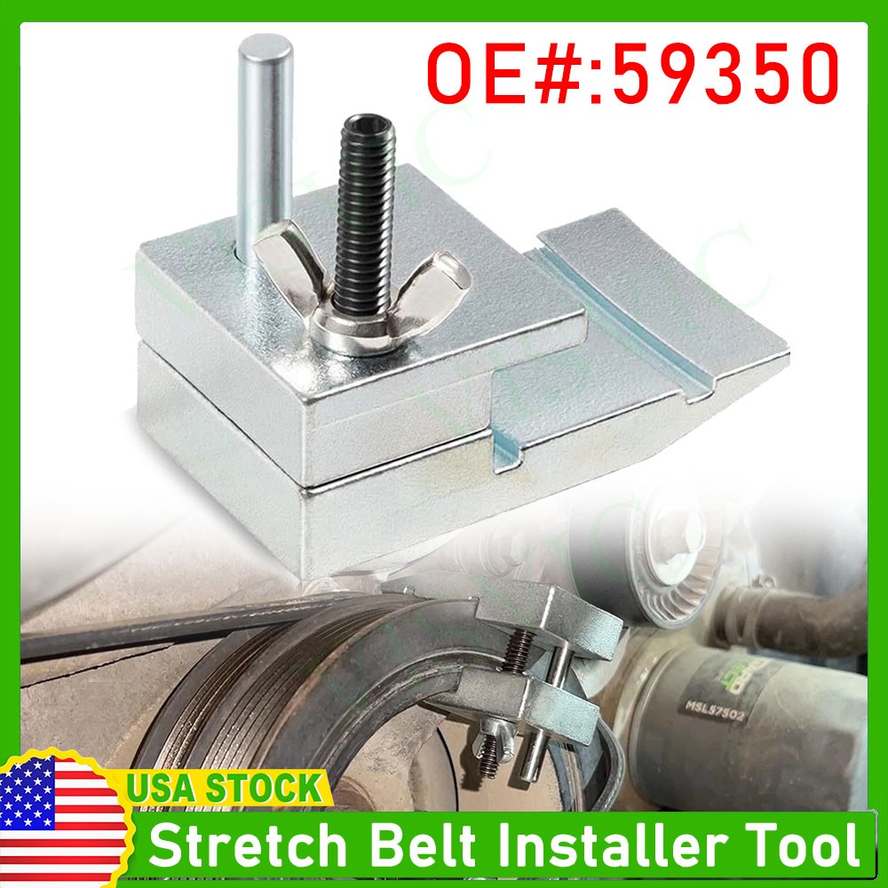 59350 Stretch Belt Installer Tool Fits for Extra Deep Double Pulleys for Ford/GM