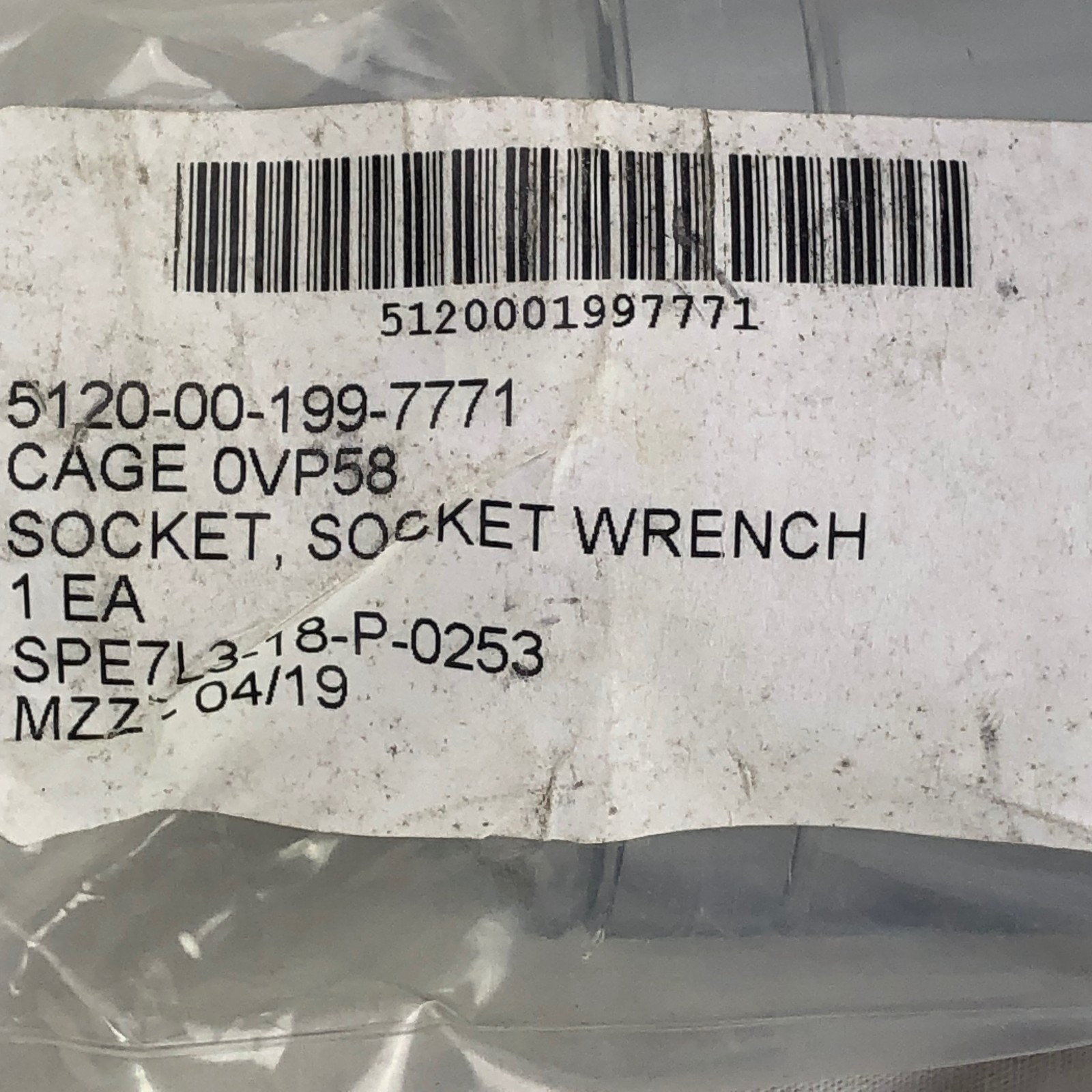 Urrea 5572 3/4 Drive Socket 2-1/4 12 Pt Chrome NSN 5120-00-199-7771 NOS