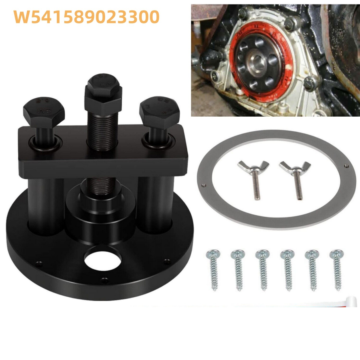 Detroit DD13 Front Crankshaft Seal Remover/Installer Tool W541589023300 DD15