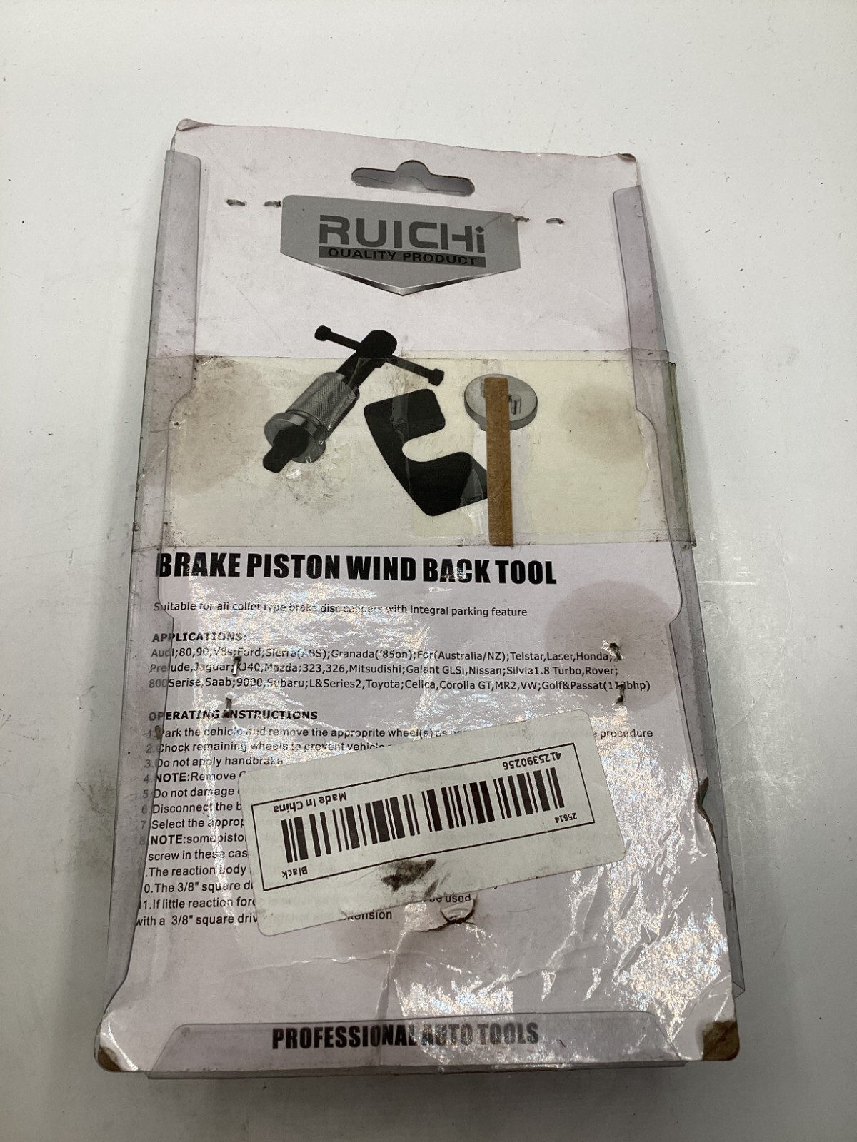 Genuine Ruichi 4125390256 Brake Piston Wind Back Tool Black Silver
