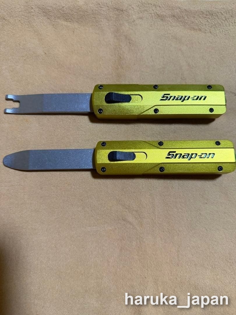 Snap-on PBFT60 and PBFT50 HV Retractable Pry Tool 2Pc Set [Unused]