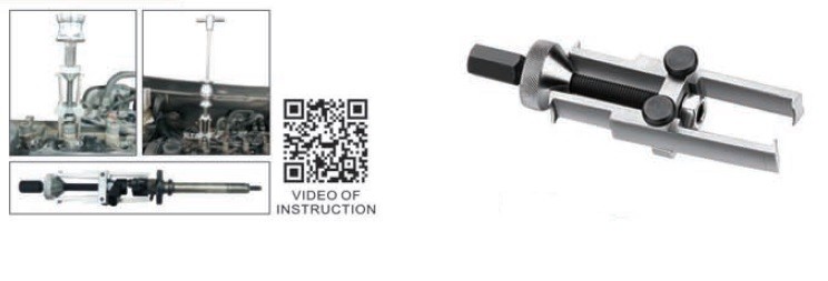 JTC UNIVERSAL INJECTOR REMOVER TO USE WITH JTC-2503, JTC TOOLS # 4226