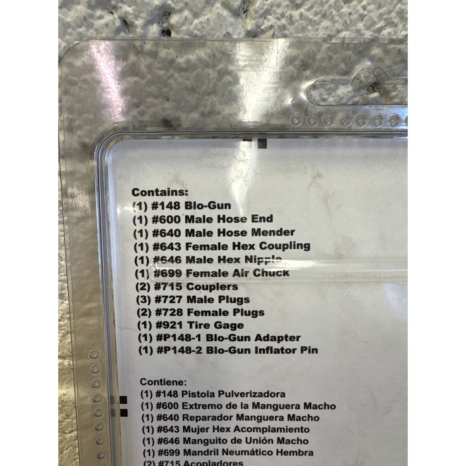 Milton Industries M Style 1/4″ NPT Compressor Starter Kit – 16 Piece, Air Tools
