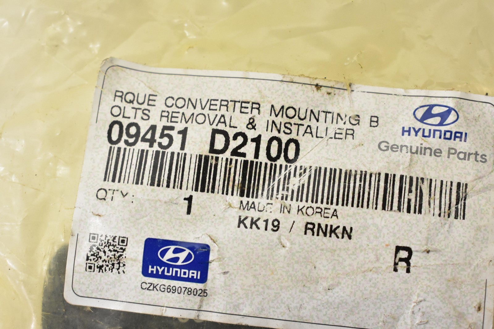 Hyundai 09451 D2100 Torque Multiplier Black Made IKorea Genuine OEM New Other