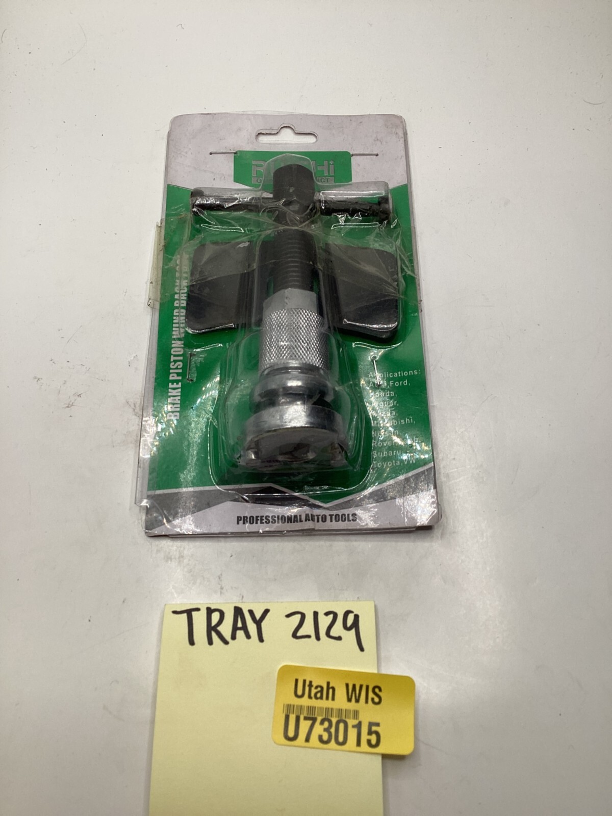 Genuine Ruichi 4125390256 Brake Piston Wind Back Tool Black Silver